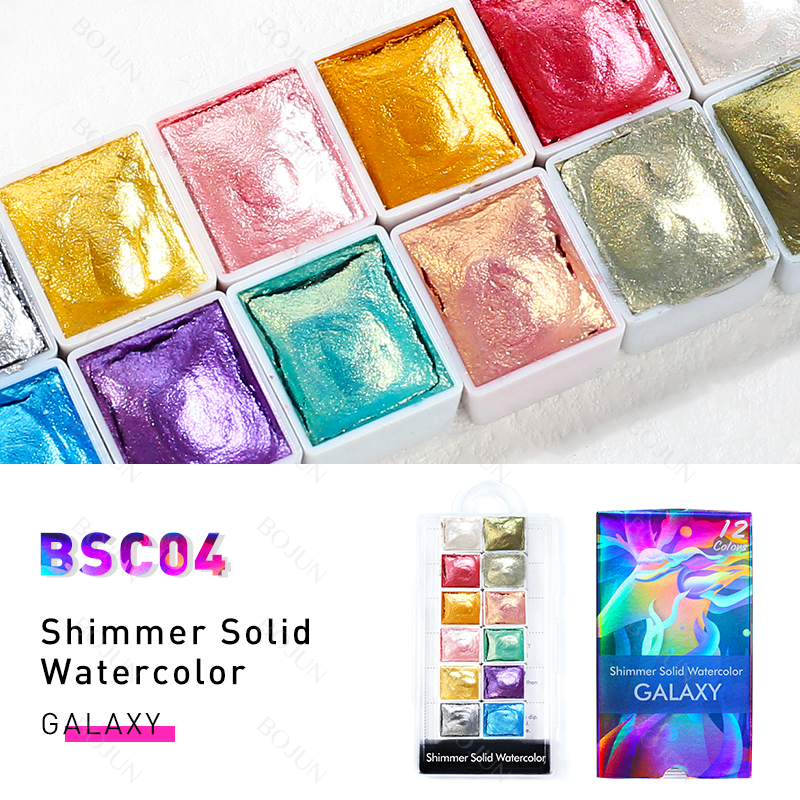 BOJUN BSC04 | 12 Colors Nail Shimmer Solid Watercolor